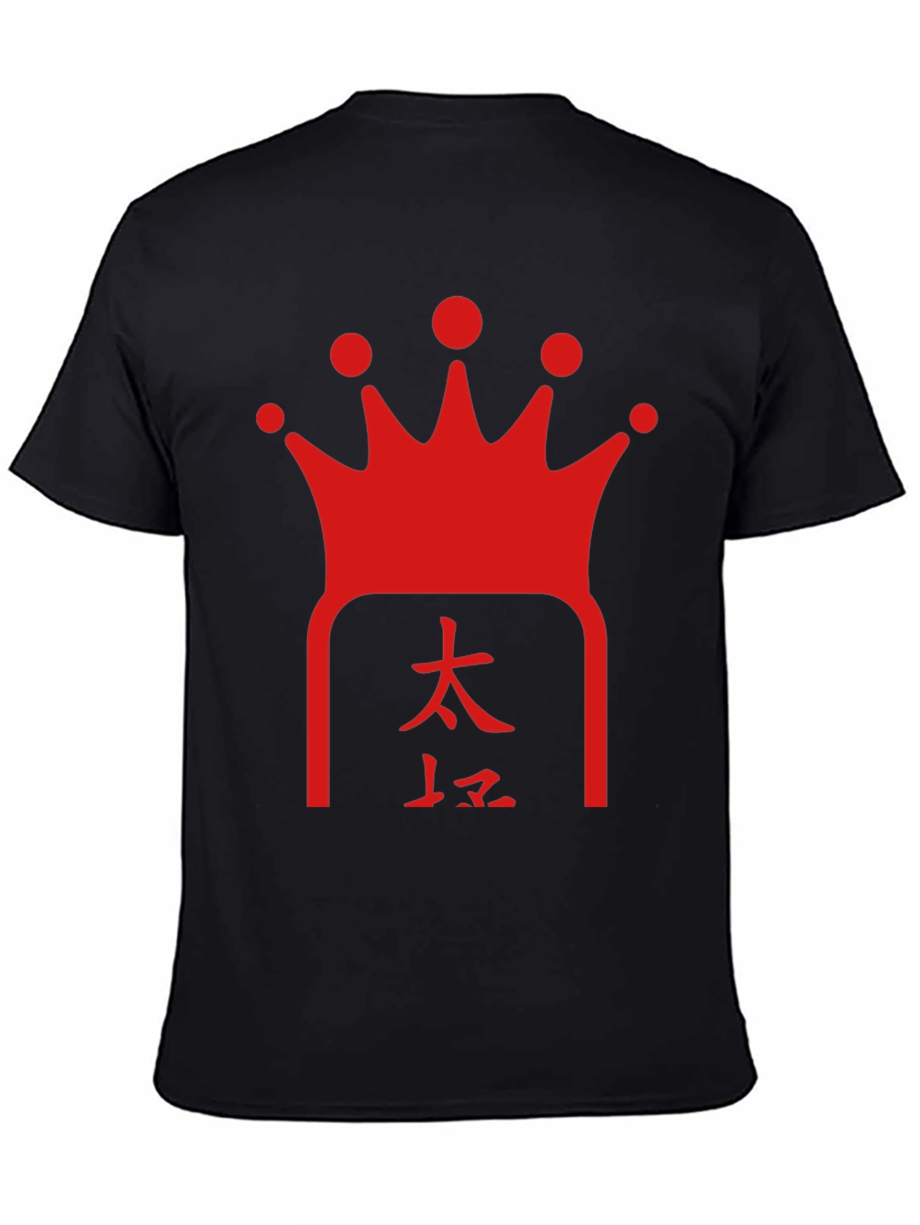 Crown & Kanji Graphic Tee - Black