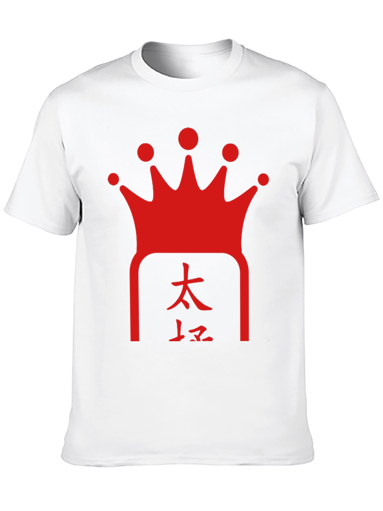 Crown & Kanji Graphic Tee - Black