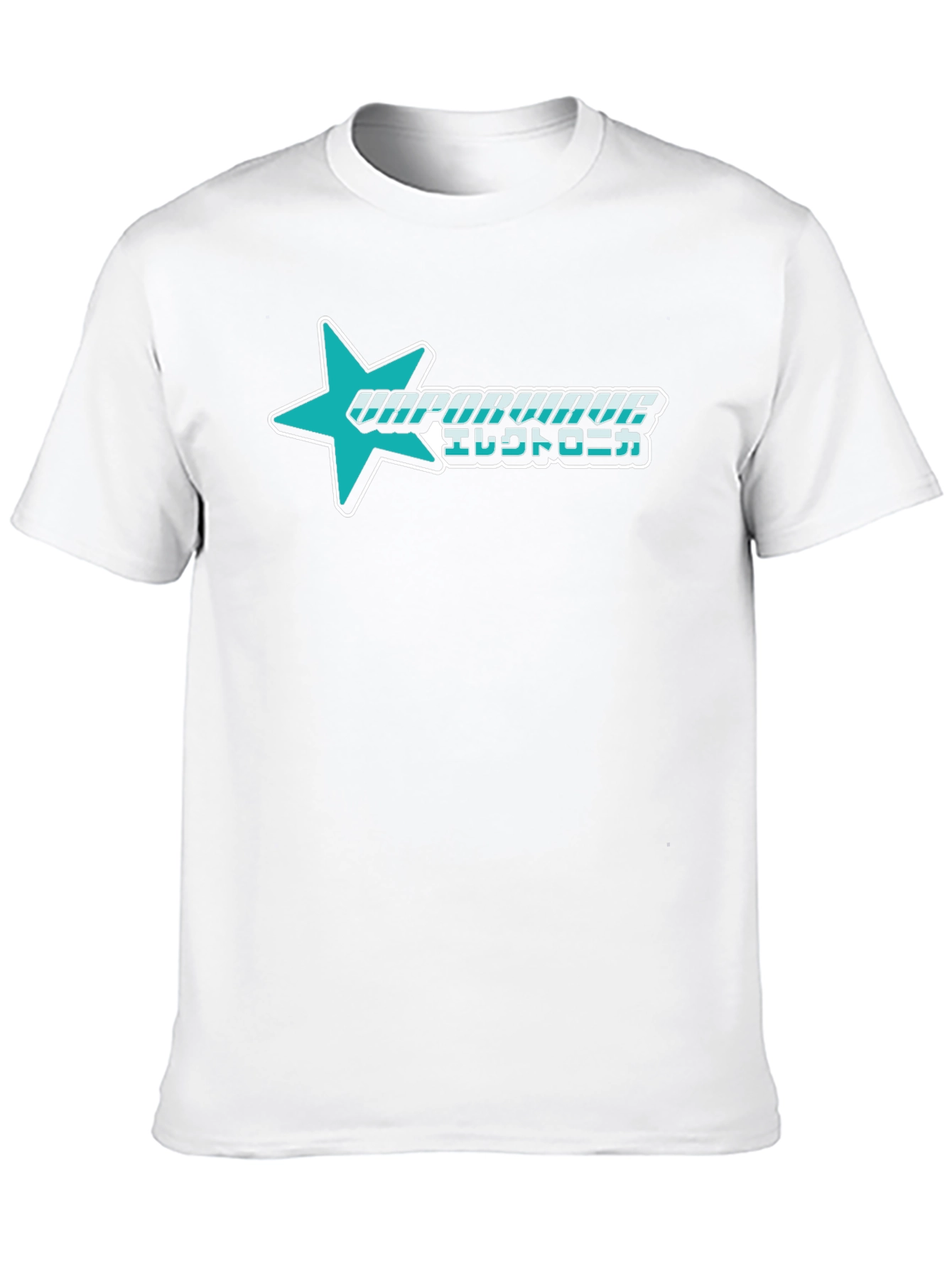 Vaporwave Electronica Star Graphic T-Shirt
