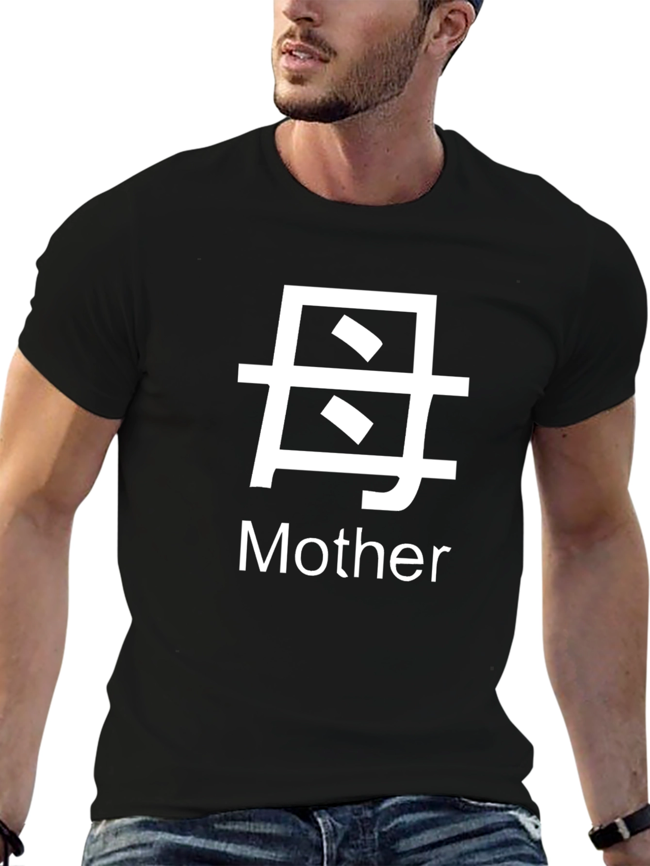 Mother T-Shirt - Kanji Graphic Tee