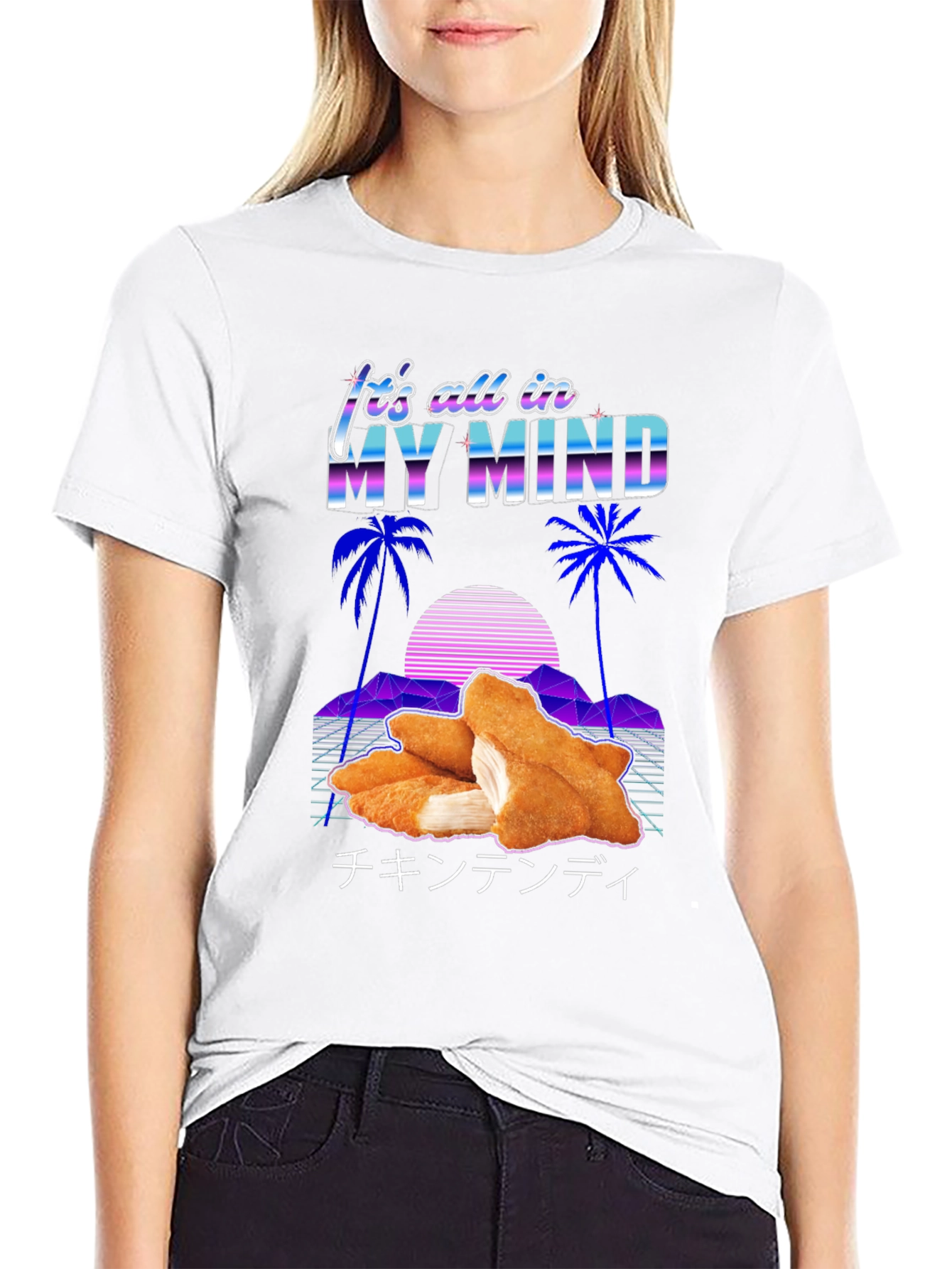 Its All In My Mind Chicken Tender T-Shirt