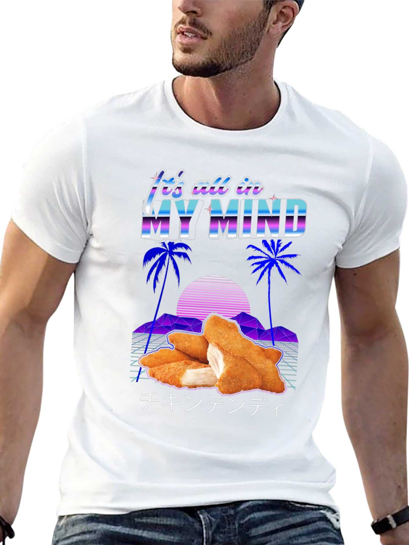 Its All In My Mind Chicken Tender T-Shirt