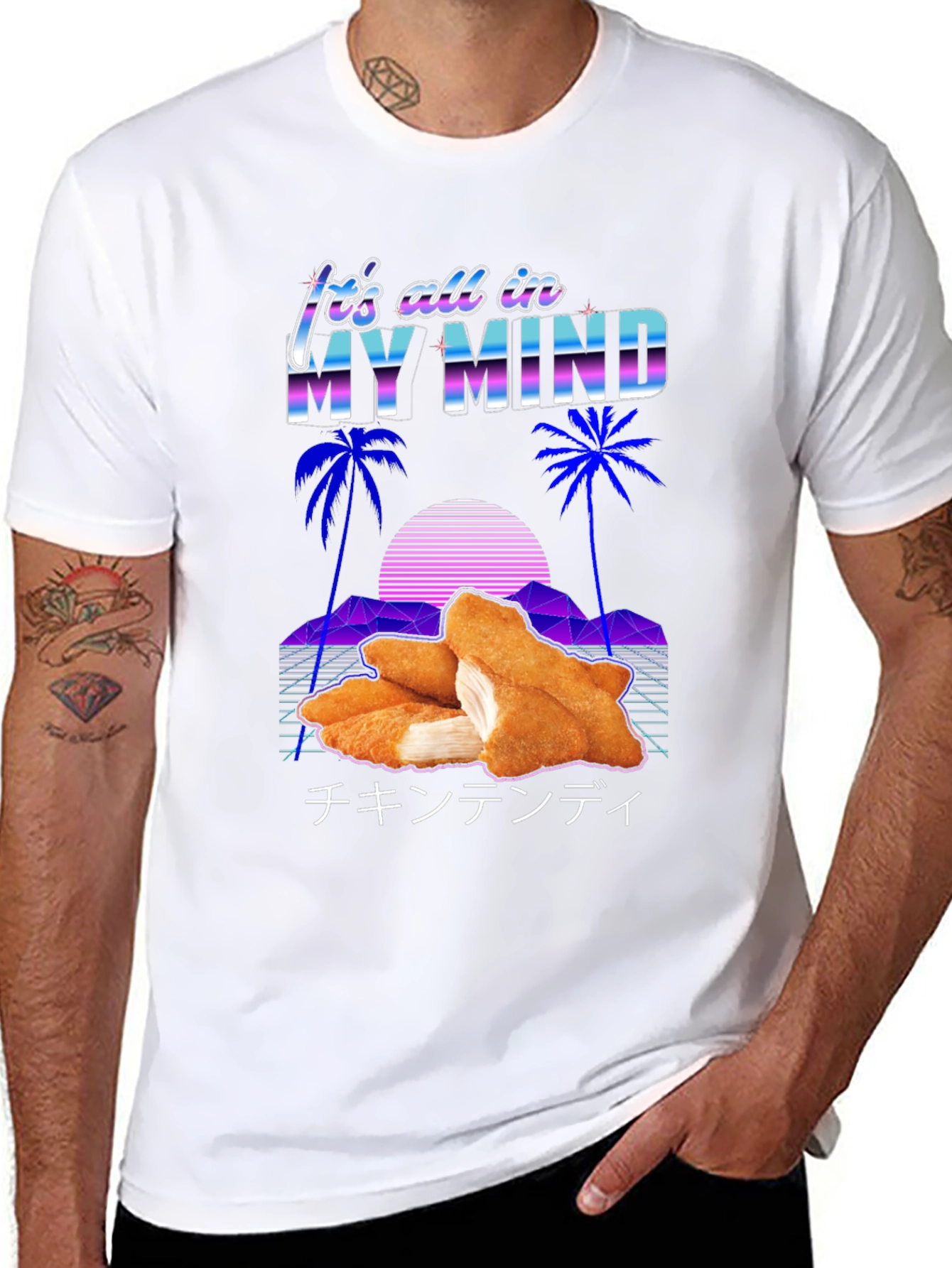 Its All In My Mind Chicken Tender T-Shirt
