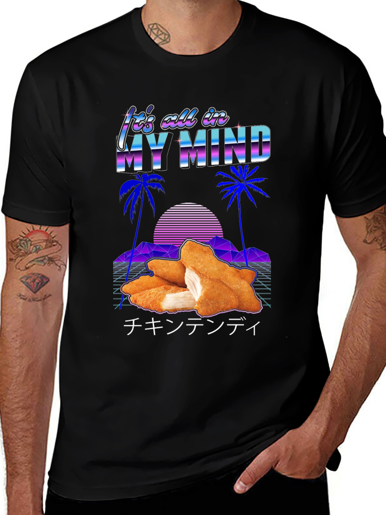 Its All In My Mind Chicken Tender T-Shirt