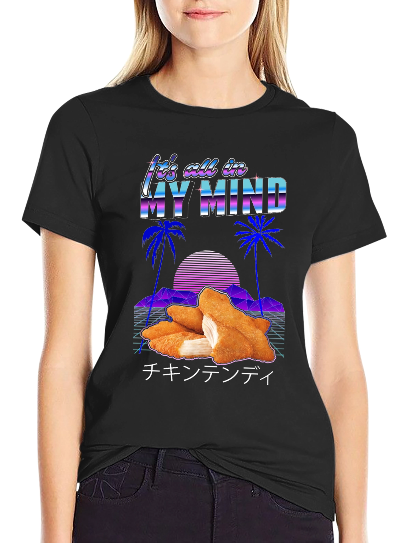 Its All In My Mind Chicken Tender T-Shirt