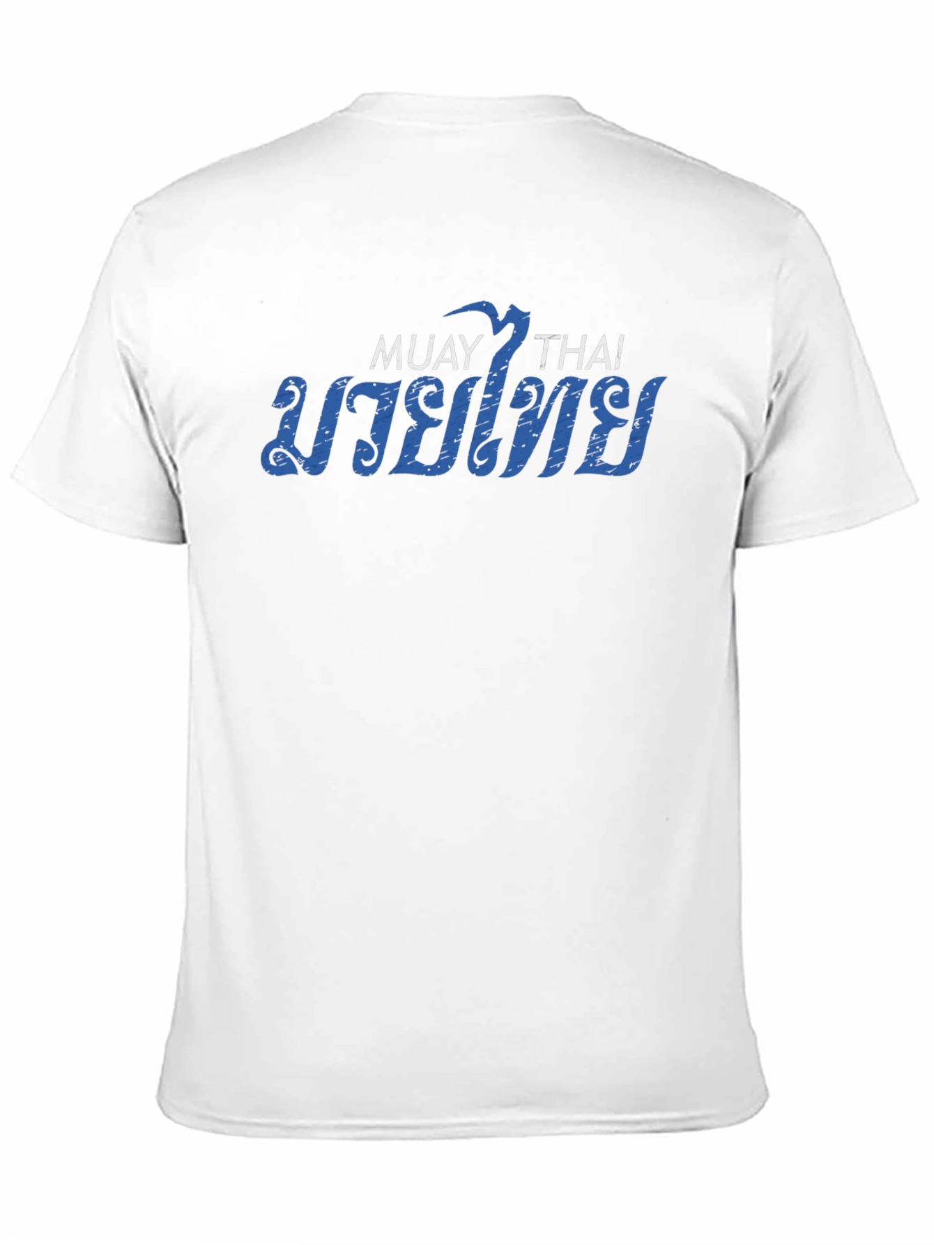Muay Thai Graphic Tee - Stylish Black T-Shirt