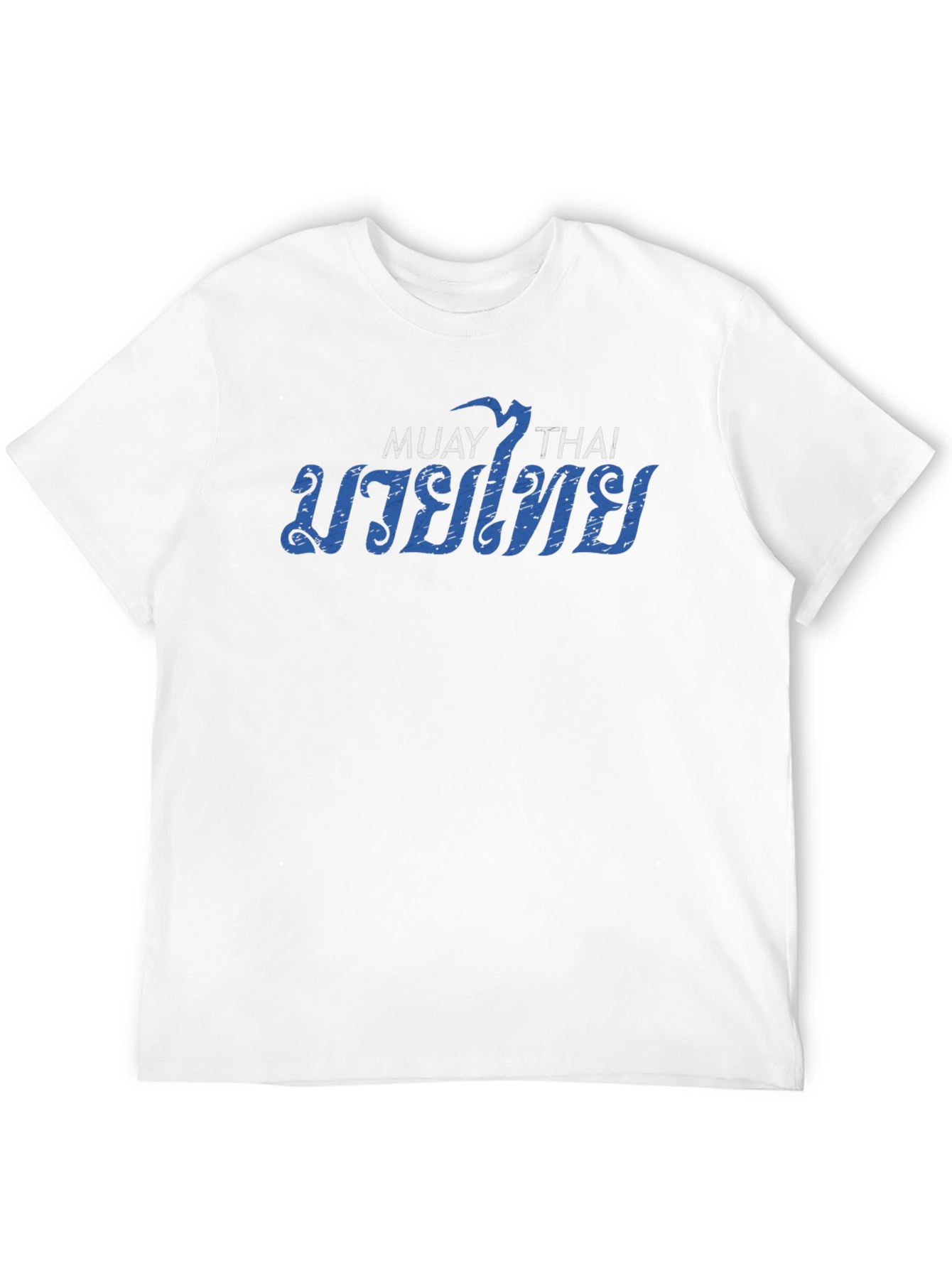 Muay Thai Graphic Tee - Stylish Black T-Shirt