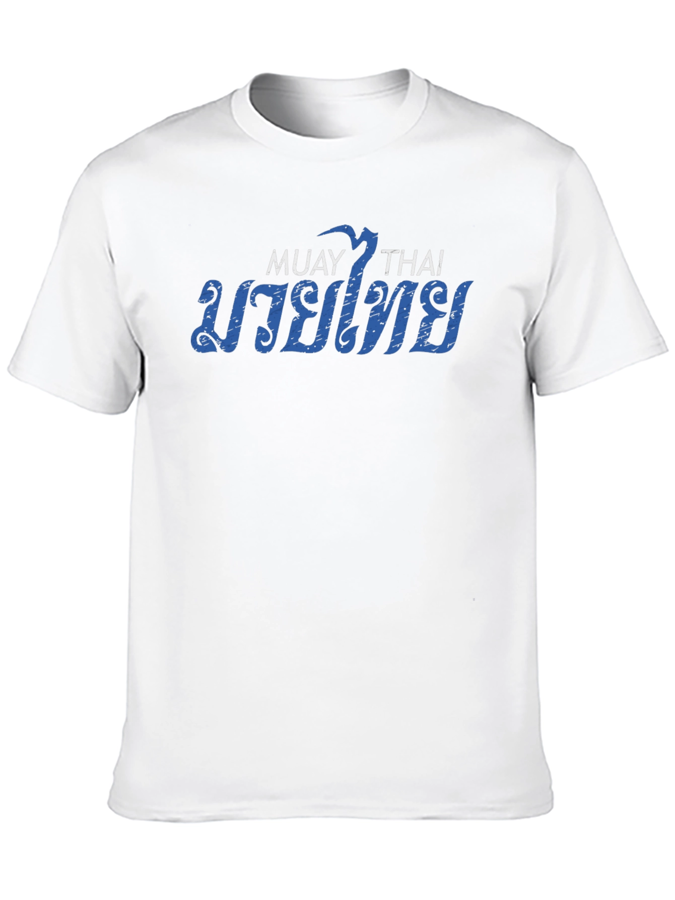 Muay Thai Graphic Tee - Stylish Black T-Shirt