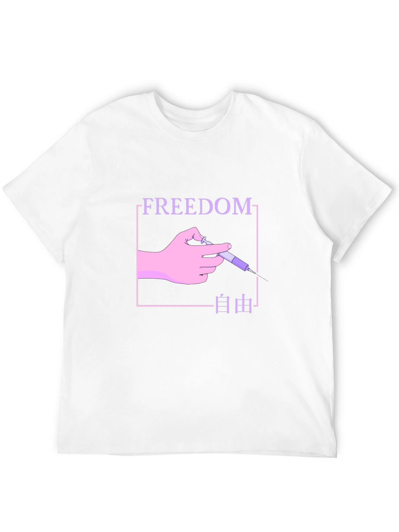 Freedom T-Shirt - Unique Graphic Design