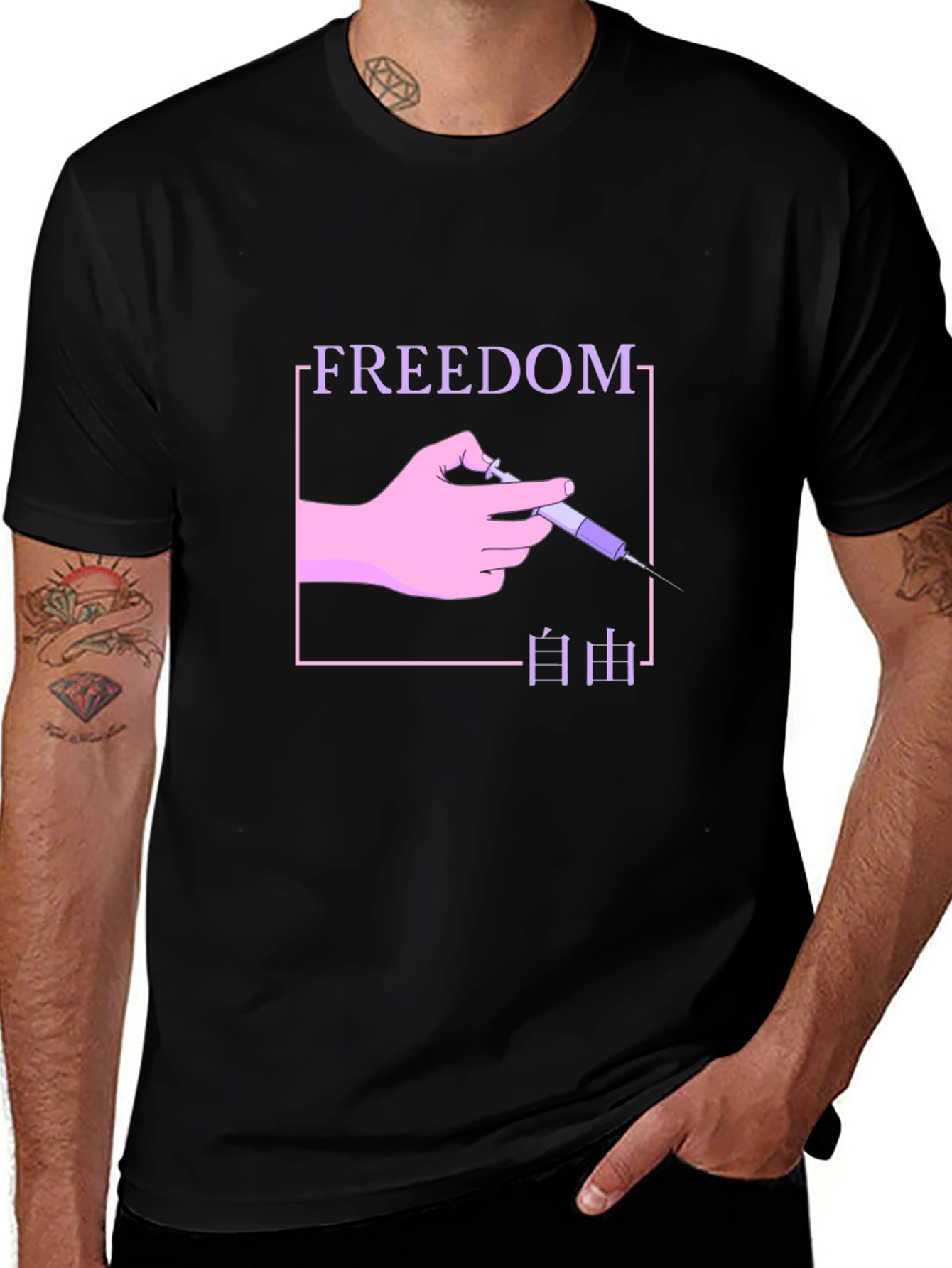 Freedom T-Shirt - Unique Graphic Design
