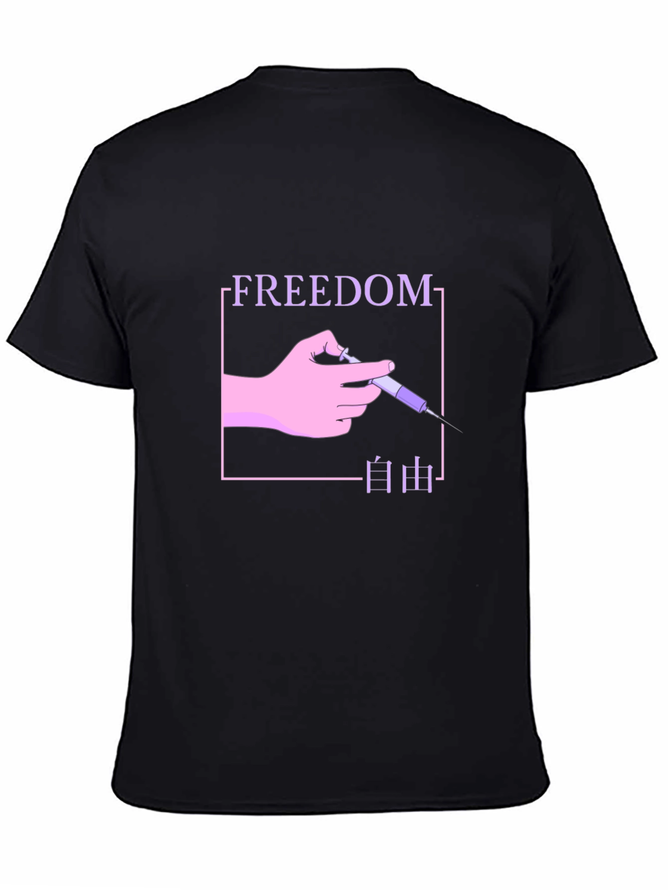 Freedom T-Shirt - Unique Graphic Design