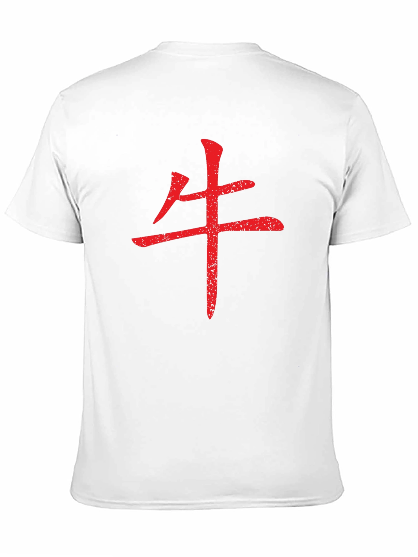 Black T-Shirt with Red Chinese Symbol