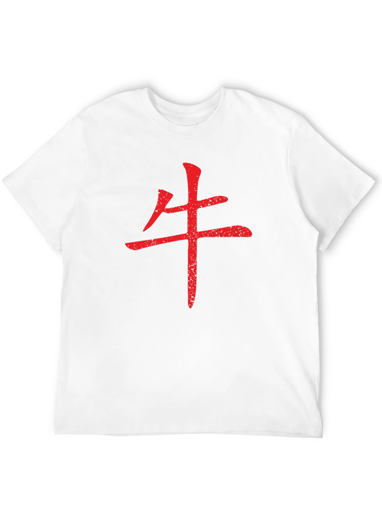 Black T-Shirt with Red Chinese Symbol