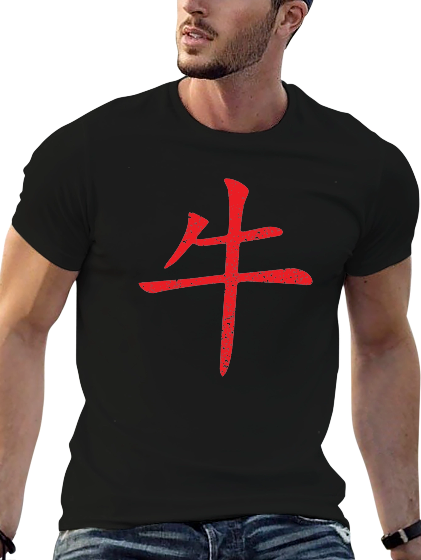 Black T-Shirt with Red Chinese Symbol