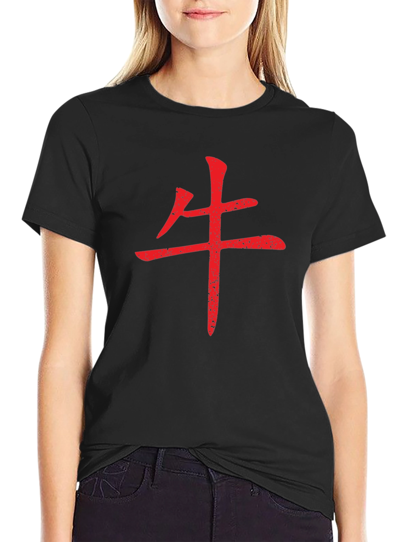 Black T-Shirt with Red Chinese Symbol