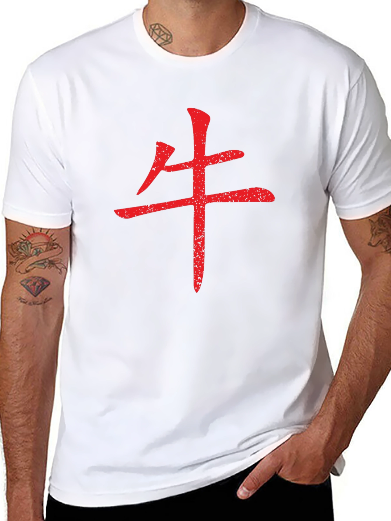 Black T-Shirt with Red Chinese Symbol