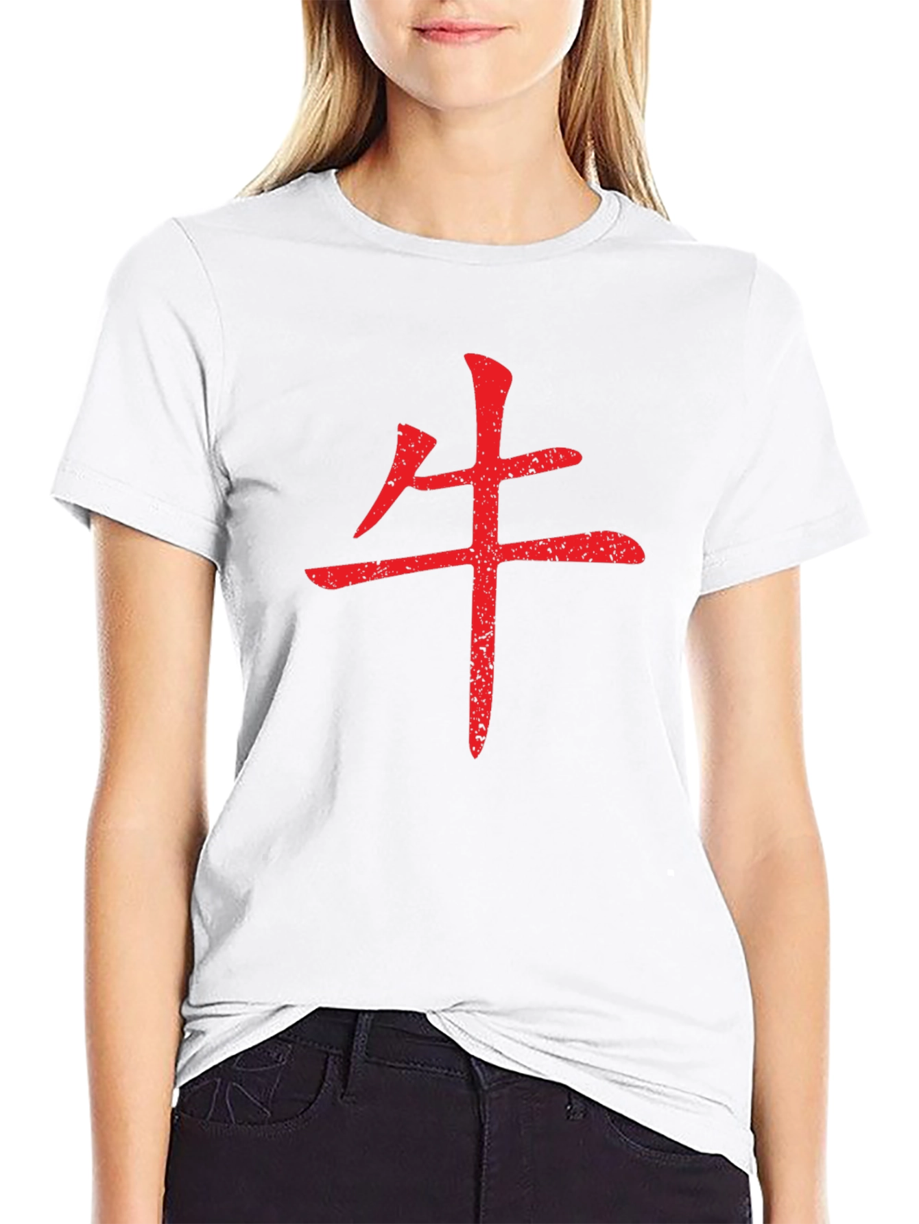 Black T-Shirt with Red Chinese Symbol