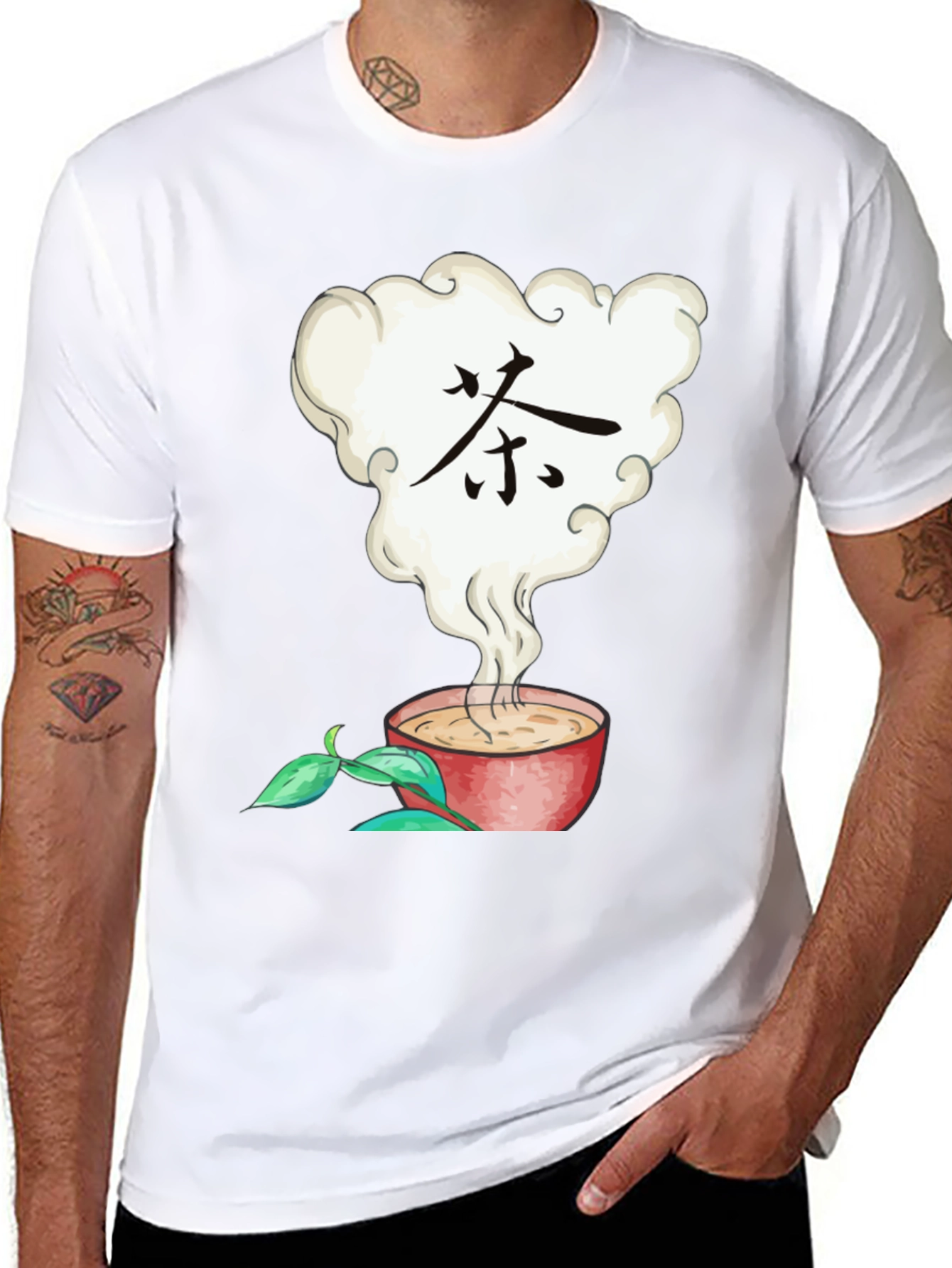 Tea Time T-Shirt - Japanese Tea Design