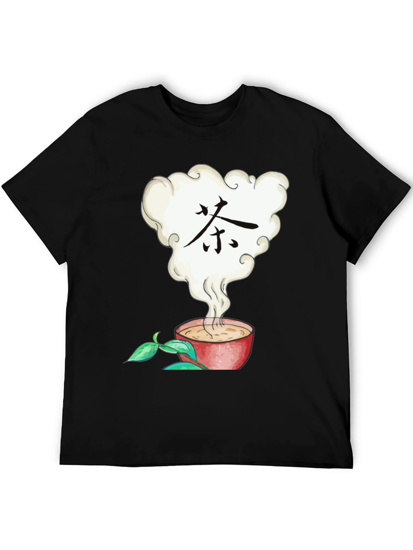 Tea Time T-Shirt - Japanese Tea Design