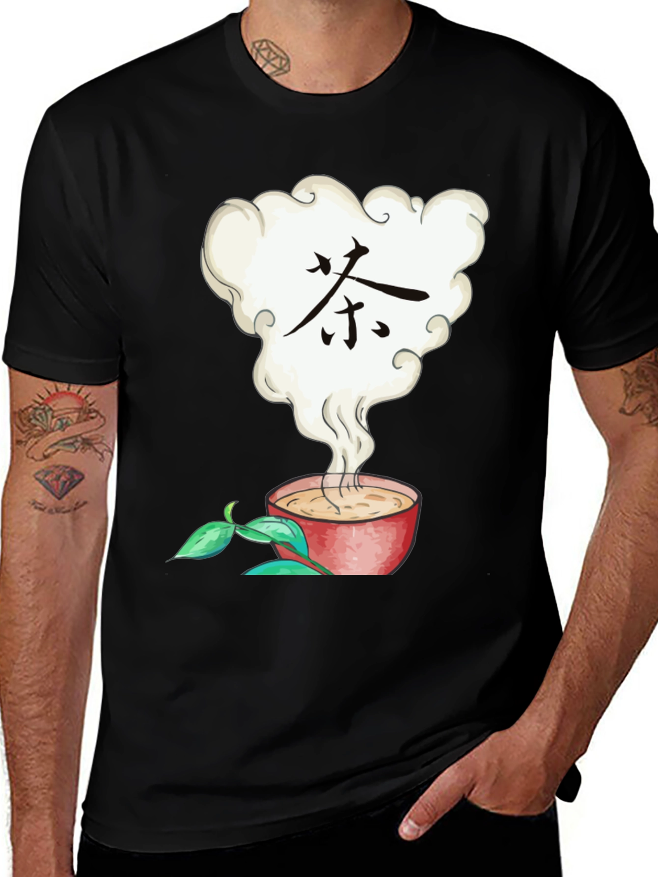 Tea Time T-Shirt - Japanese Tea Design