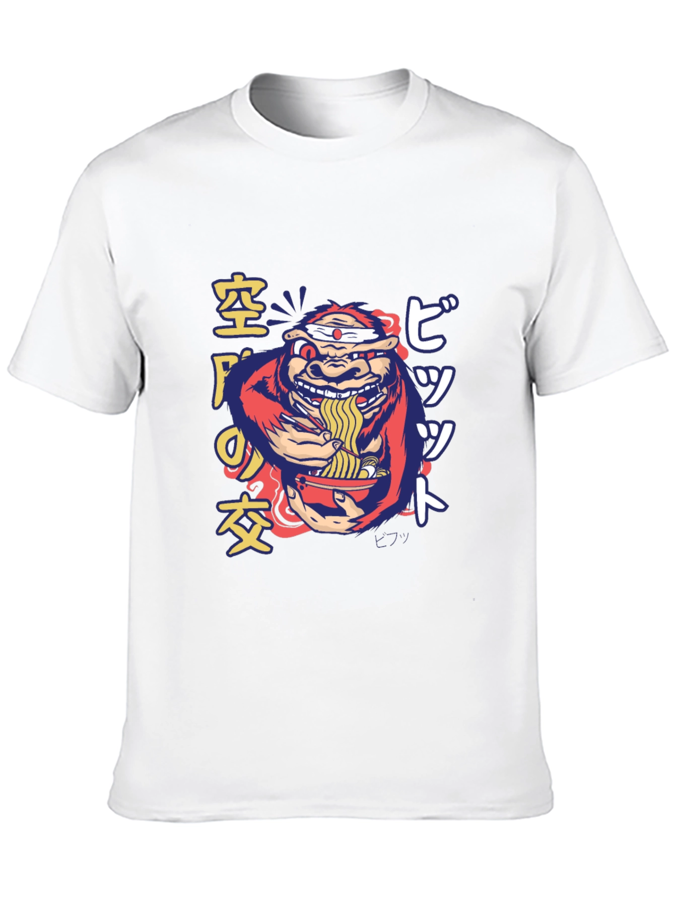 Ramen Gorilla Graphic T-Shirt - Quirky Style