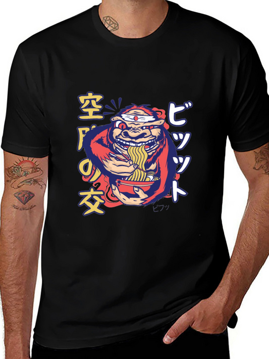 Ramen Gorilla Graphic T-Shirt - Quirky Style