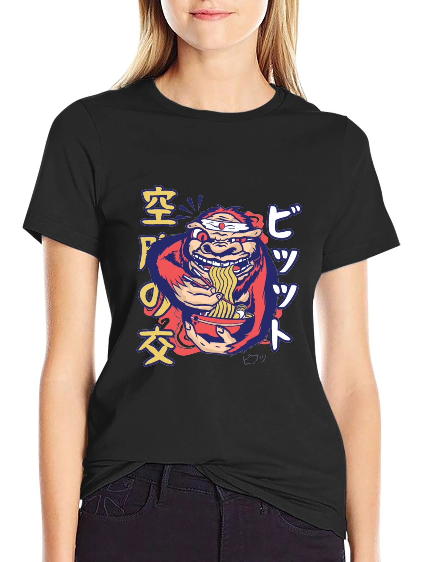 Ramen Gorilla Graphic T-Shirt - Quirky Style