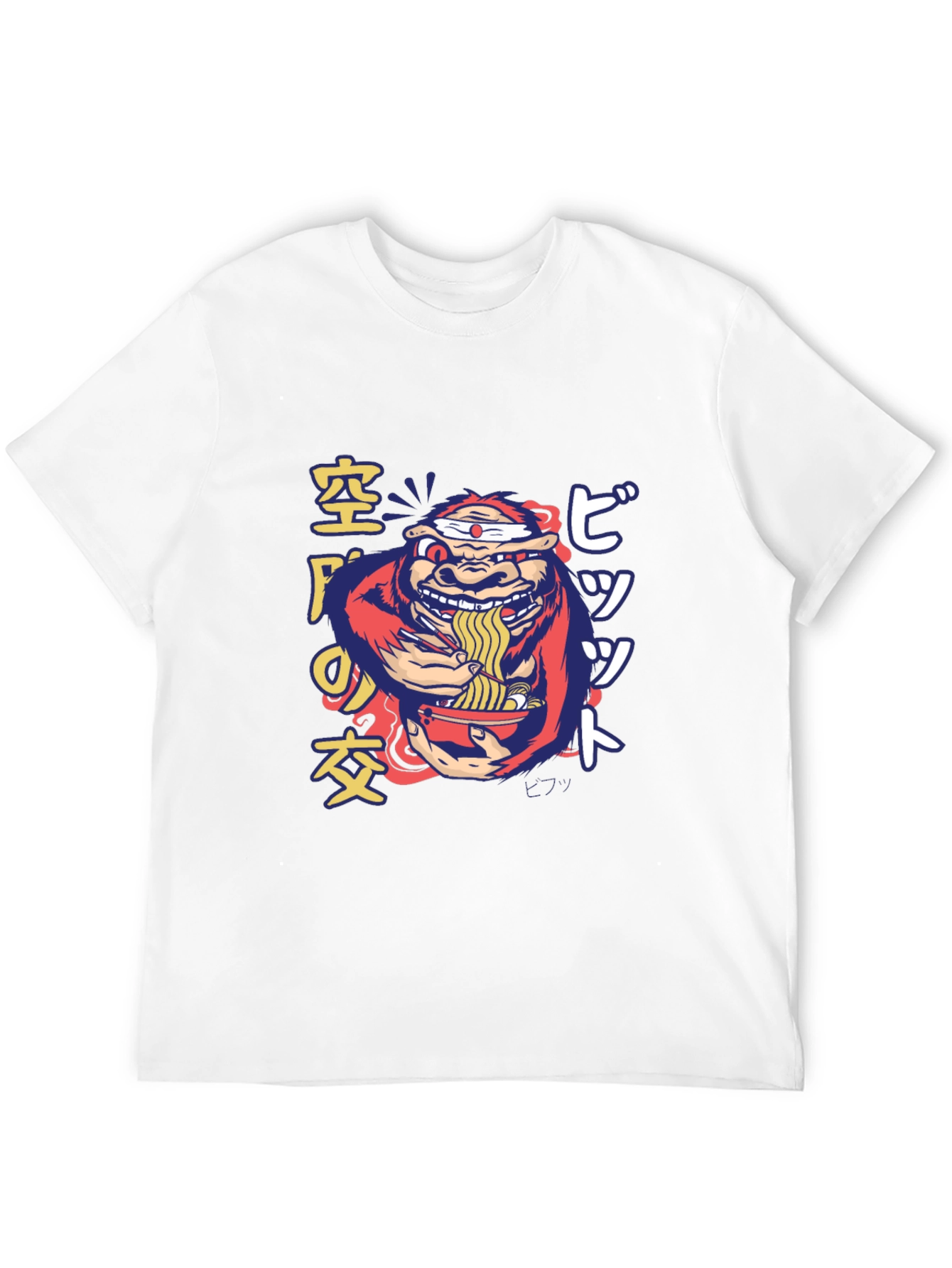 Ramen Gorilla Graphic T-Shirt - Quirky Style