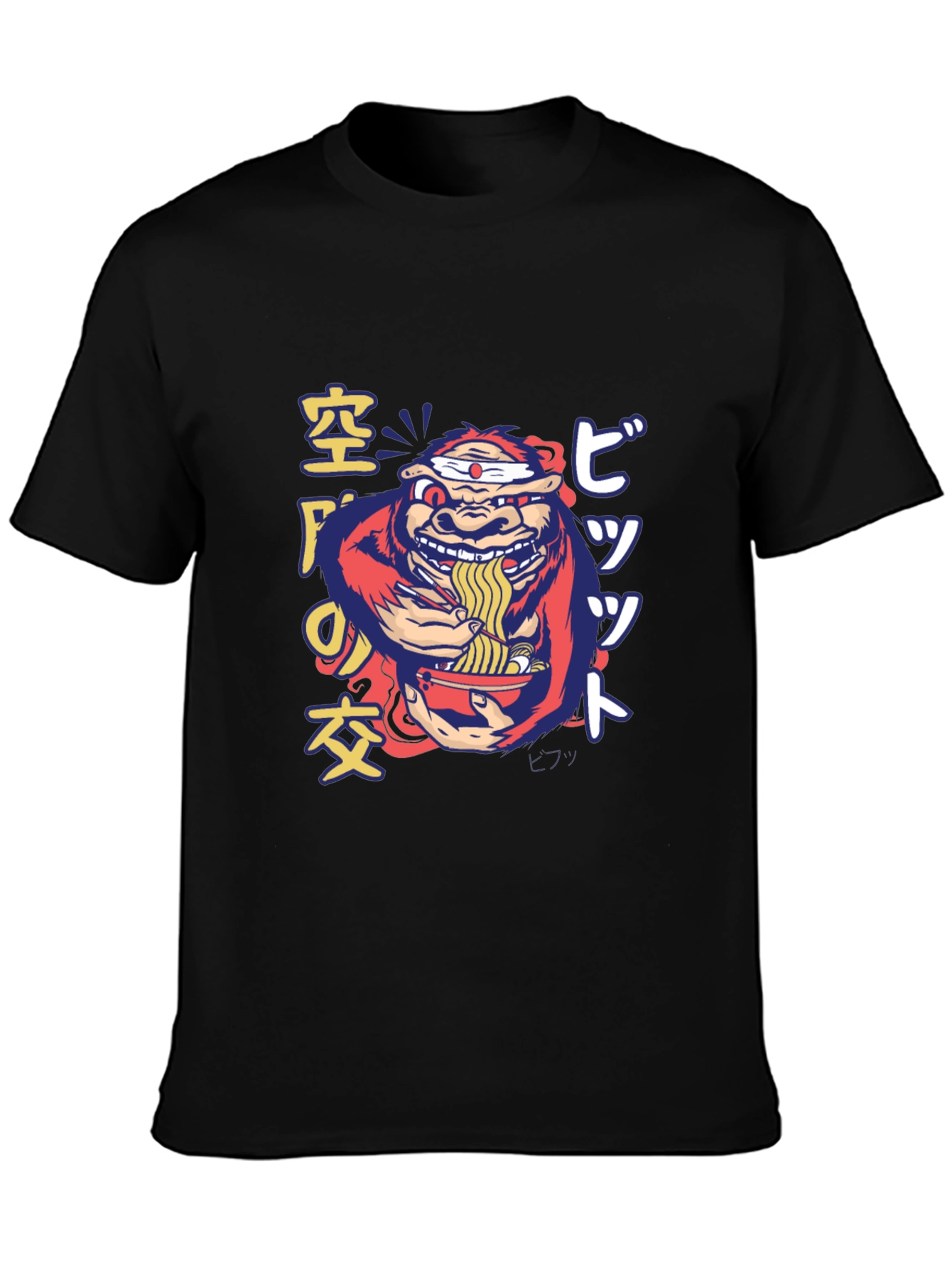 Ramen Gorilla Graphic T-Shirt - Quirky Style