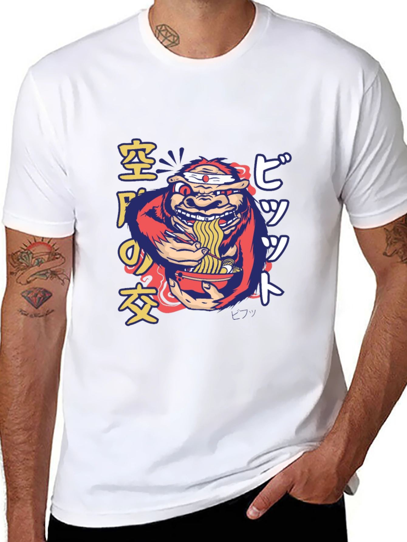 Ramen Gorilla Graphic T-Shirt - Quirky Style