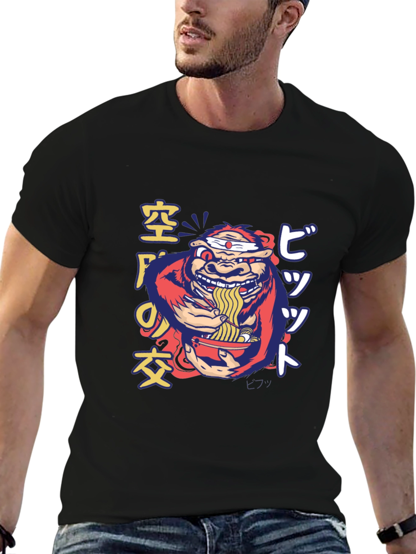 Ramen Gorilla Graphic T-Shirt - Quirky Style