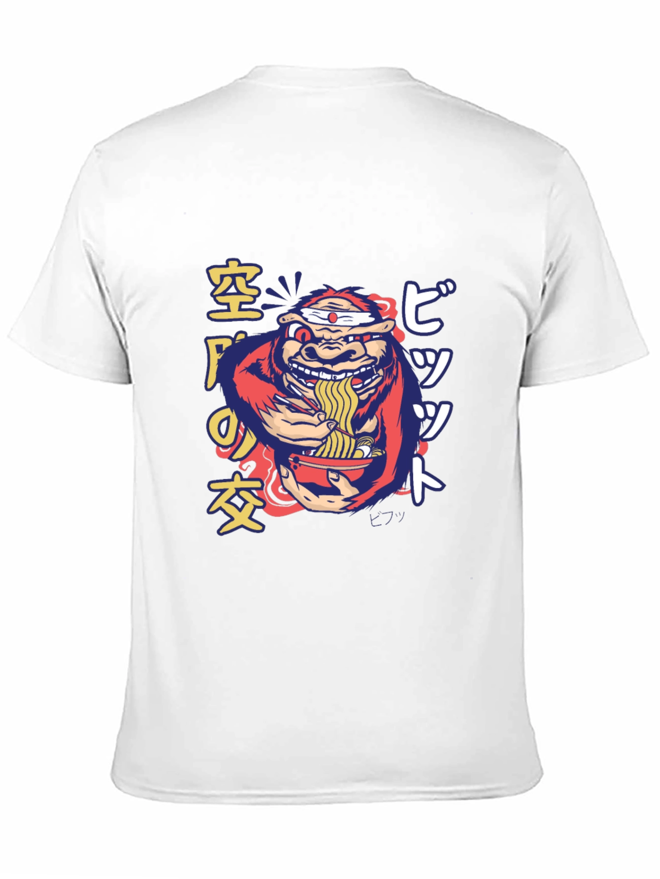 Ramen Gorilla Graphic T-Shirt - Quirky Style