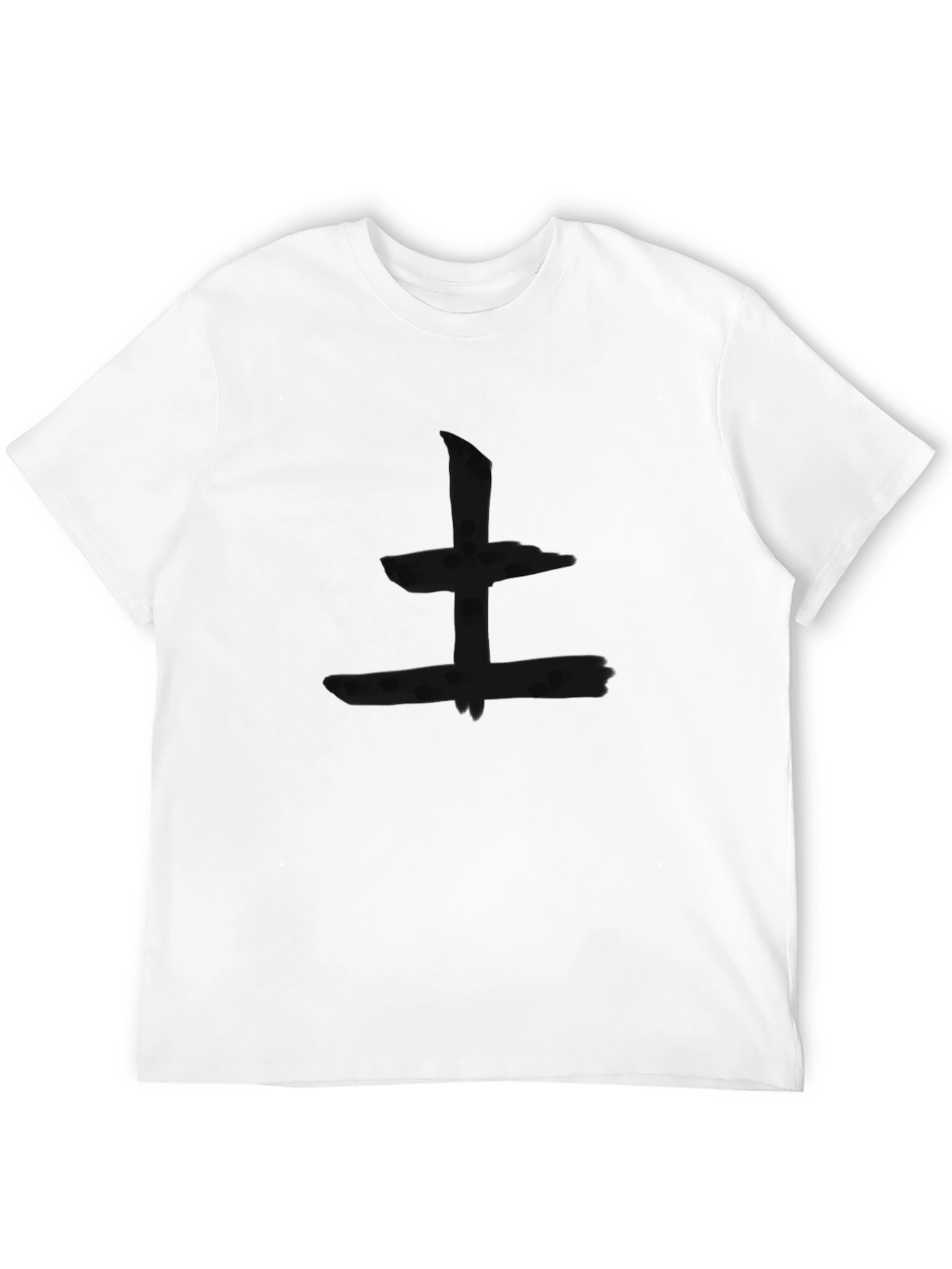 Abstract Symbol Graphic Print Black T-Shirt