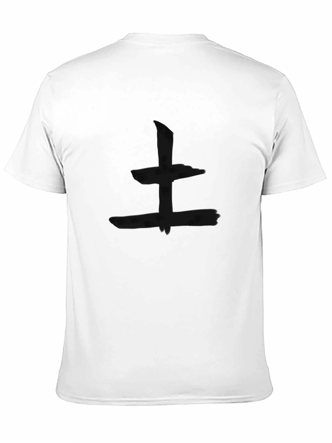 Abstract Symbol Graphic Print Black T-Shirt