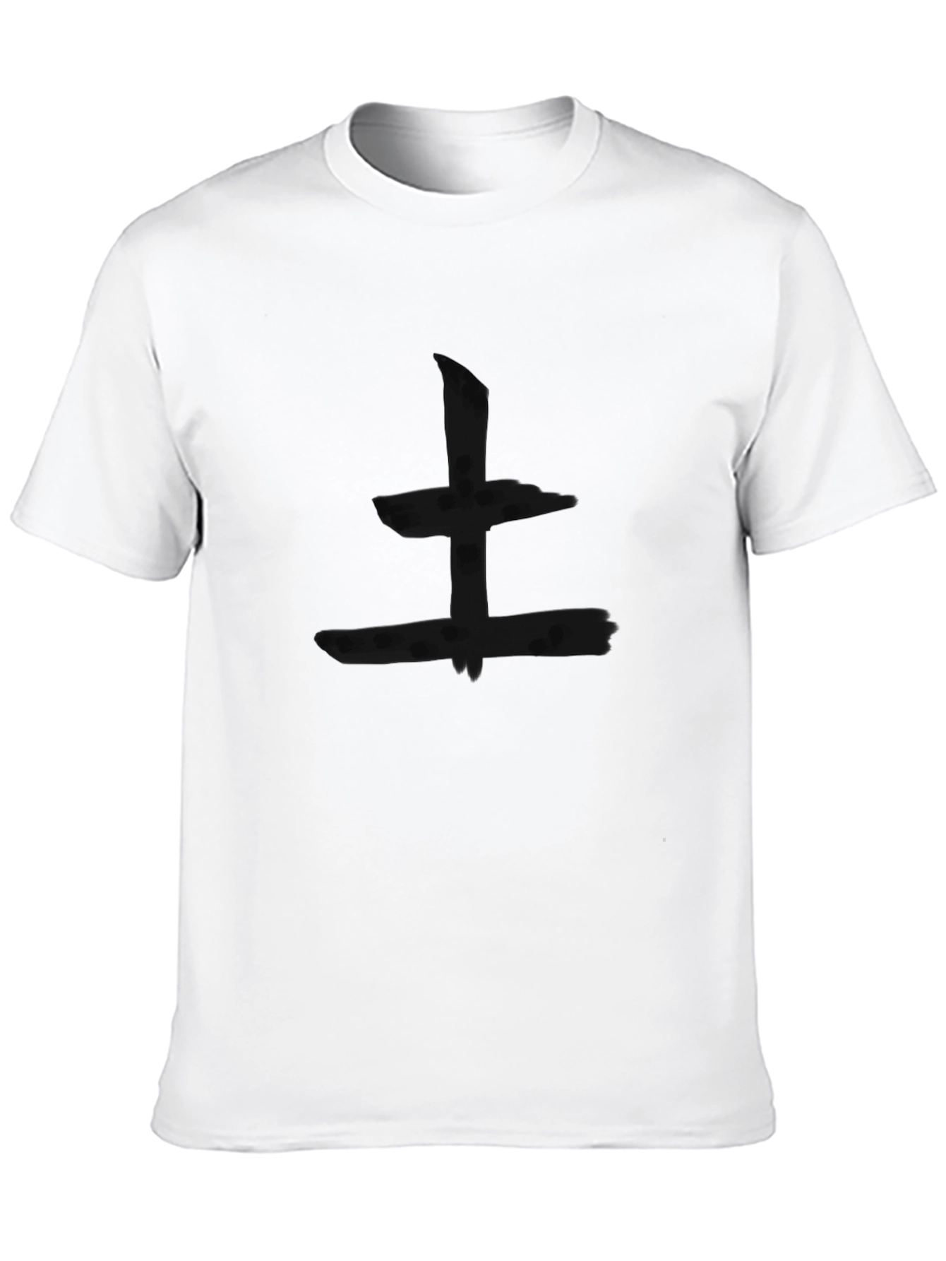 Abstract Symbol Graphic Print Black T-Shirt