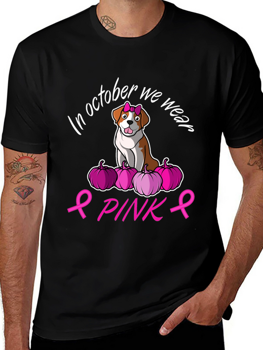 October Pink Ribbon Dog T-Shirt