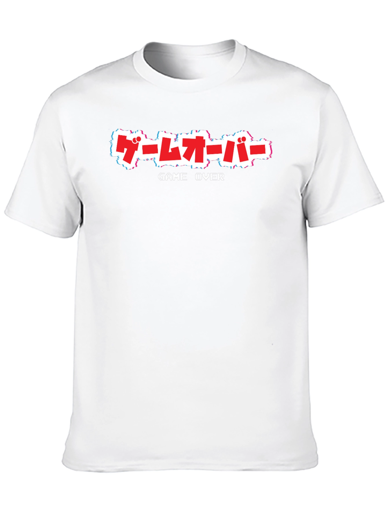 Game Over Glitch Style T-Shirt