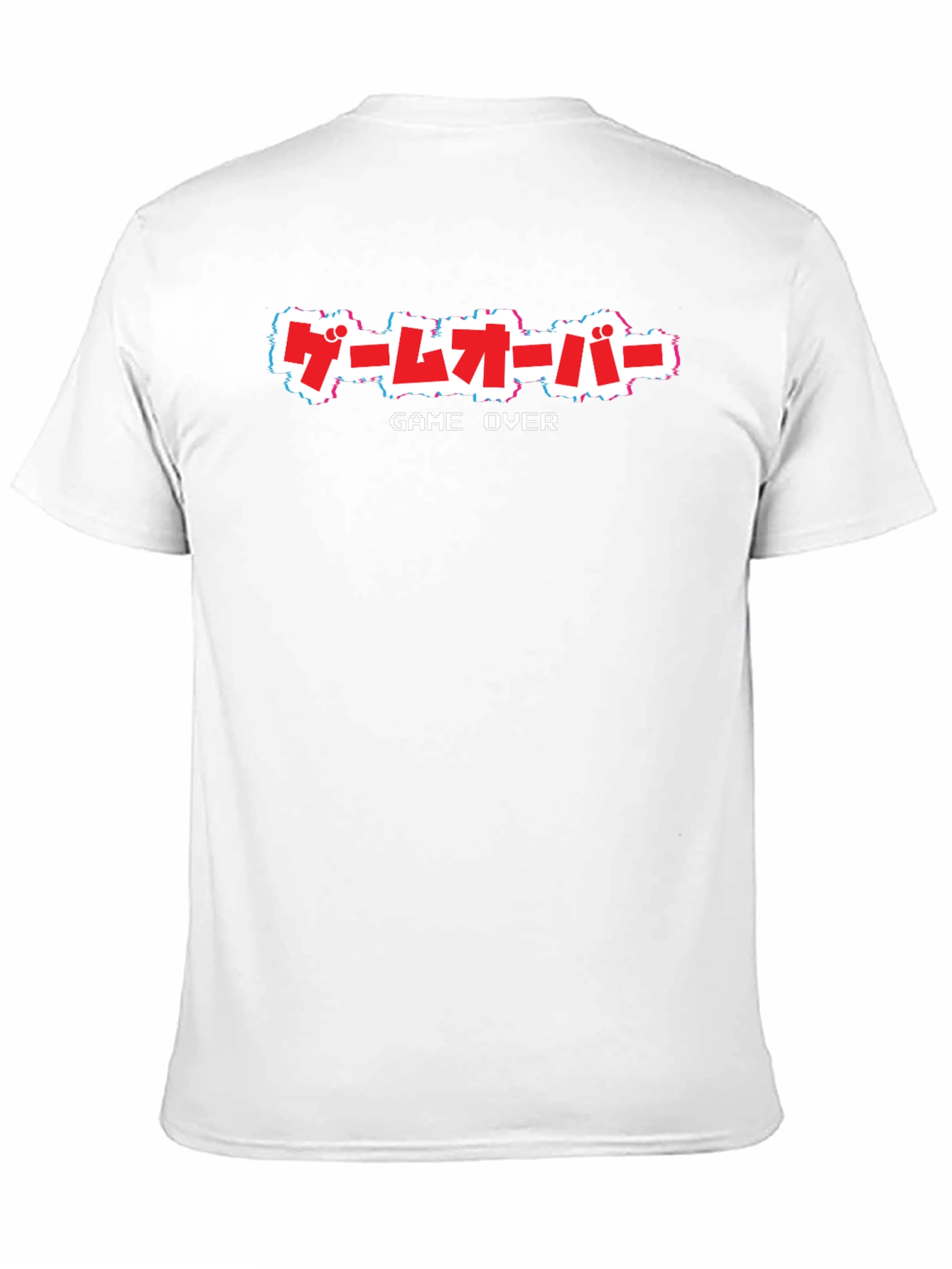 Game Over Glitch Style T-Shirt