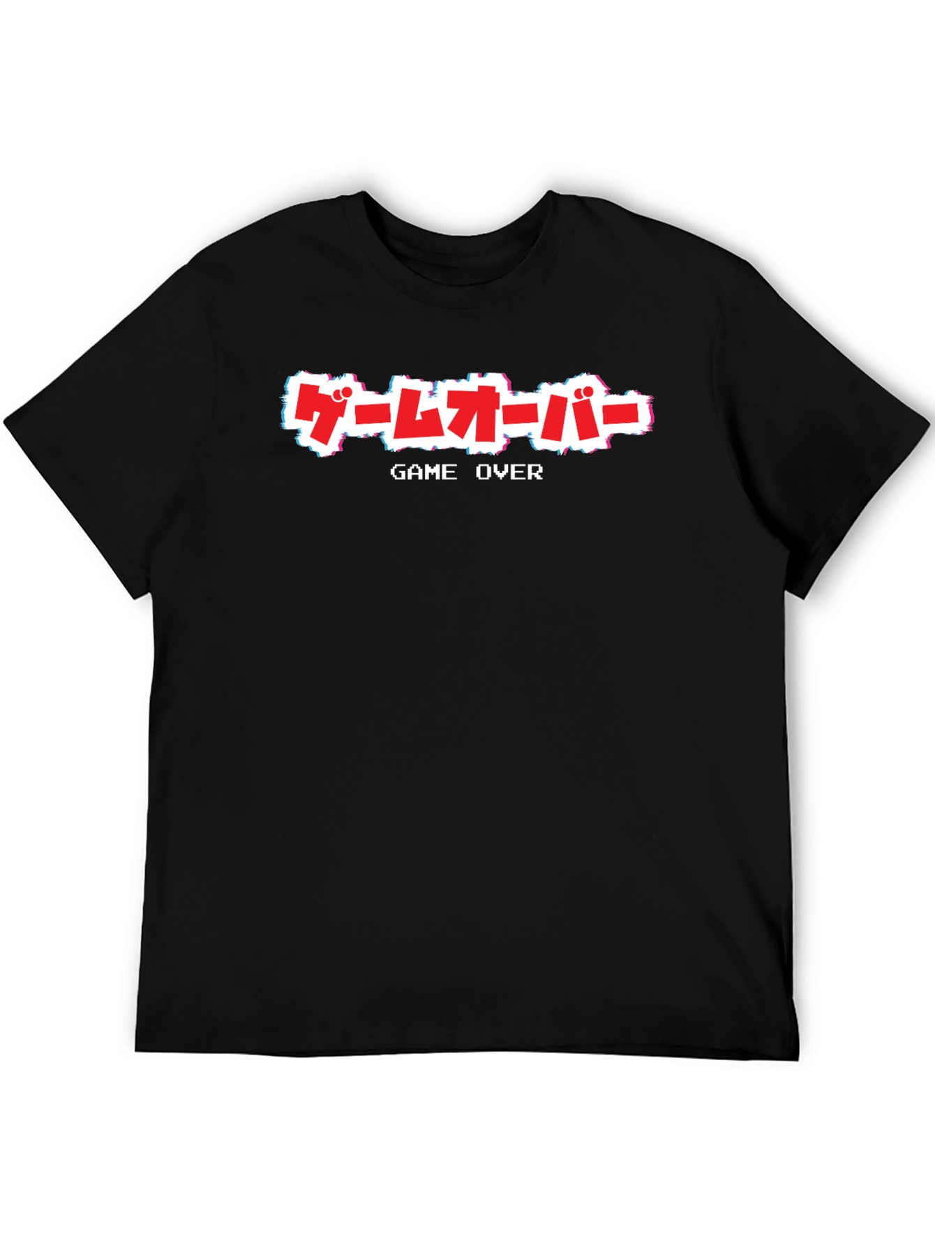 Game Over Glitch Style T-Shirt