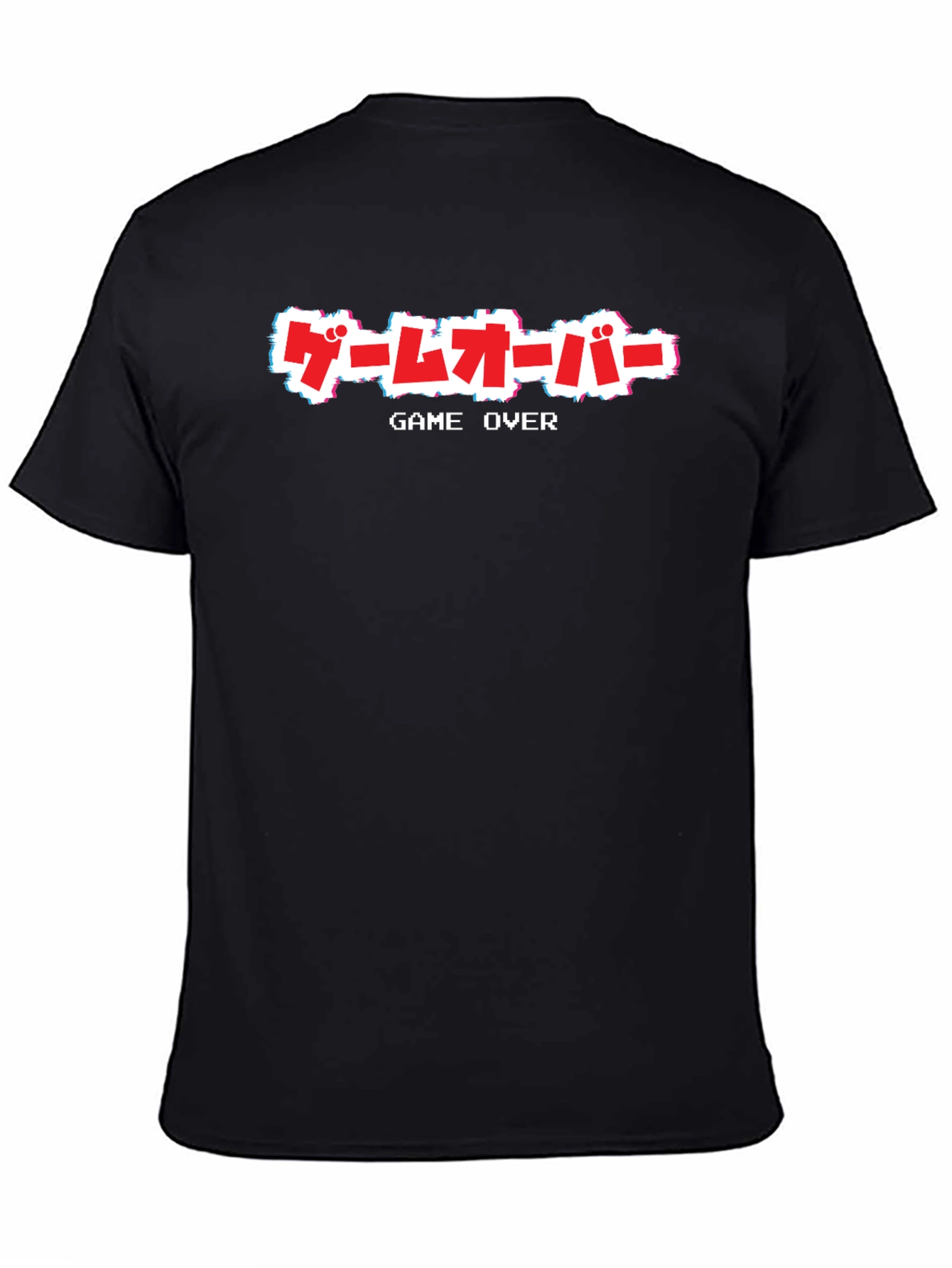 Game Over Glitch Style T-Shirt