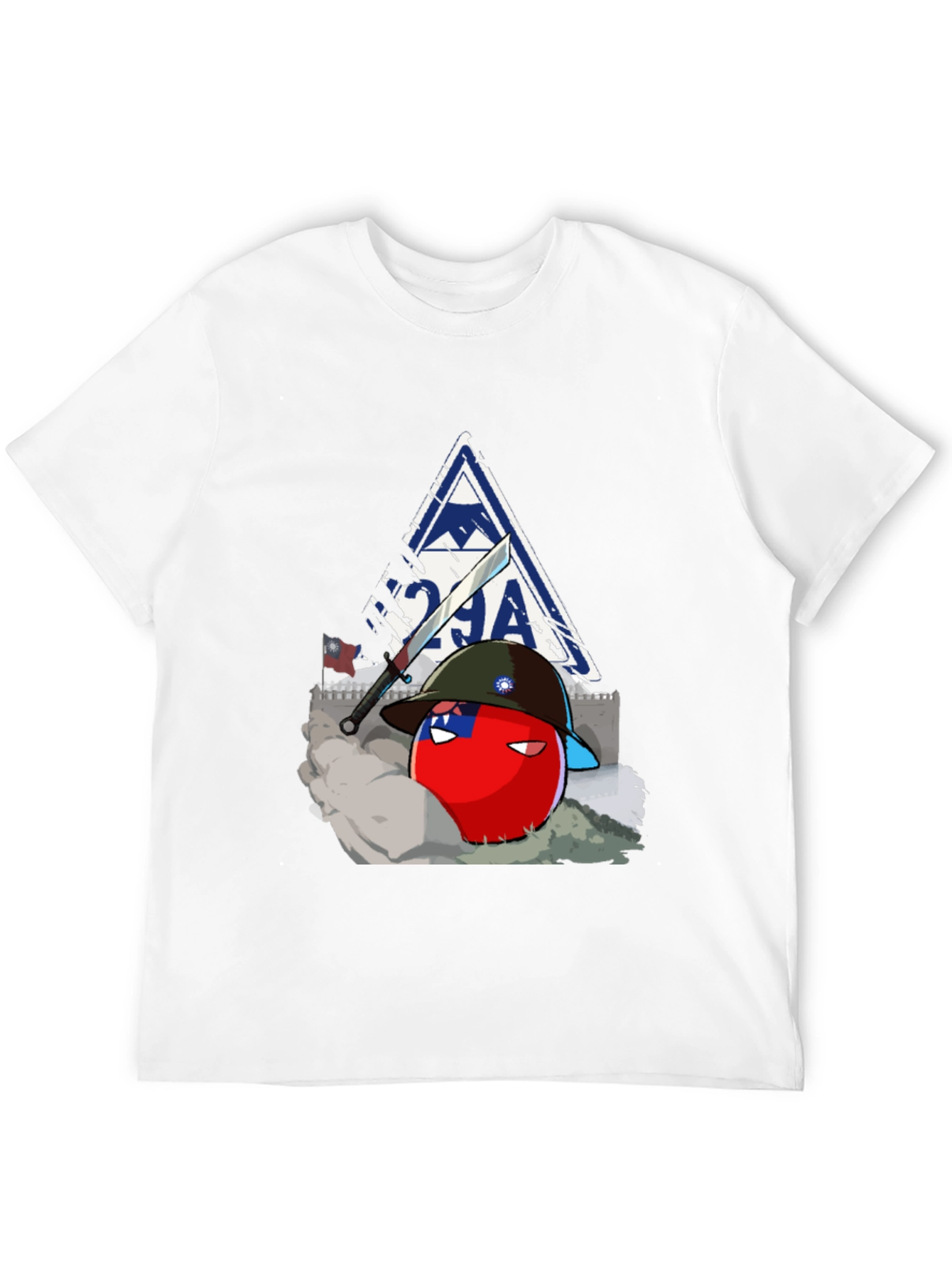 Taiwan Countryball T-Shirt - Political Humor Tee