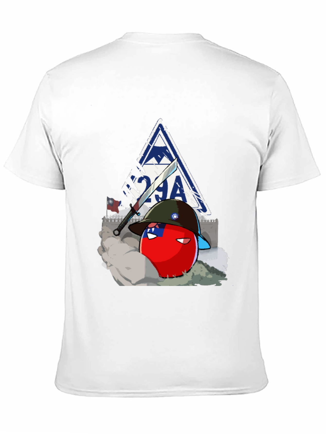 Taiwan Countryball T-Shirt - Political Humor Tee