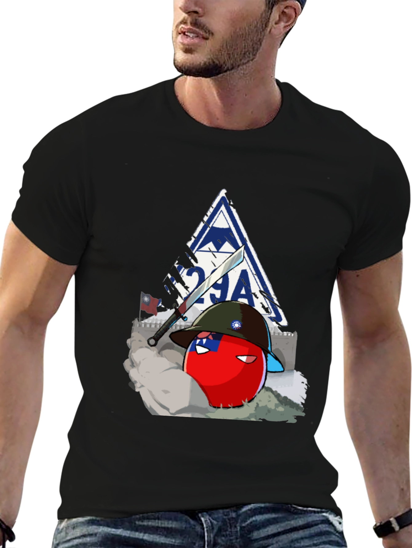 Taiwan Countryball T-Shirt - Political Humor Tee