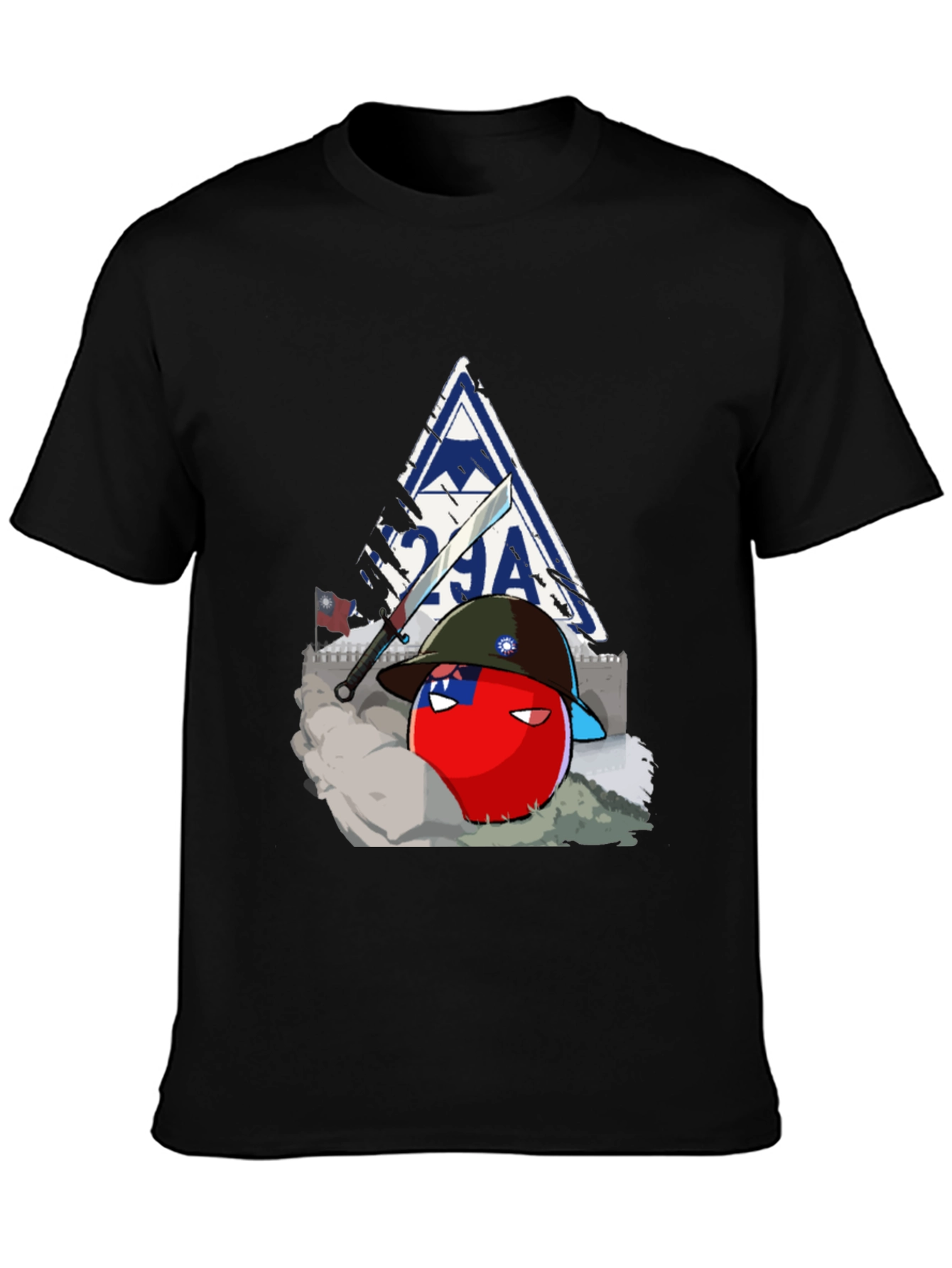 Taiwan Countryball T-Shirt - Political Humor Tee