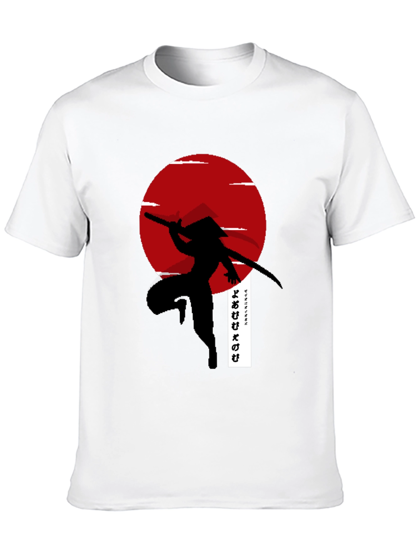 Samurai Sunset Black T-Shirt