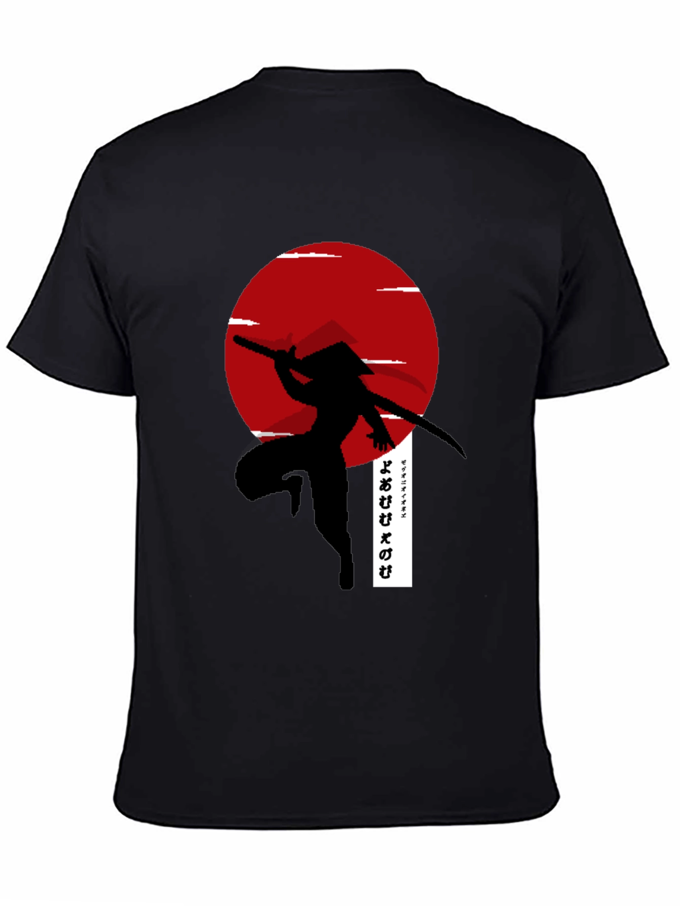 Samurai Sunset Black T-Shirt