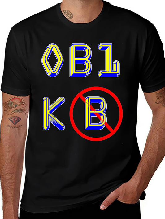 Offensive Parody T-Shirt: No OBL KB Graphic Tee