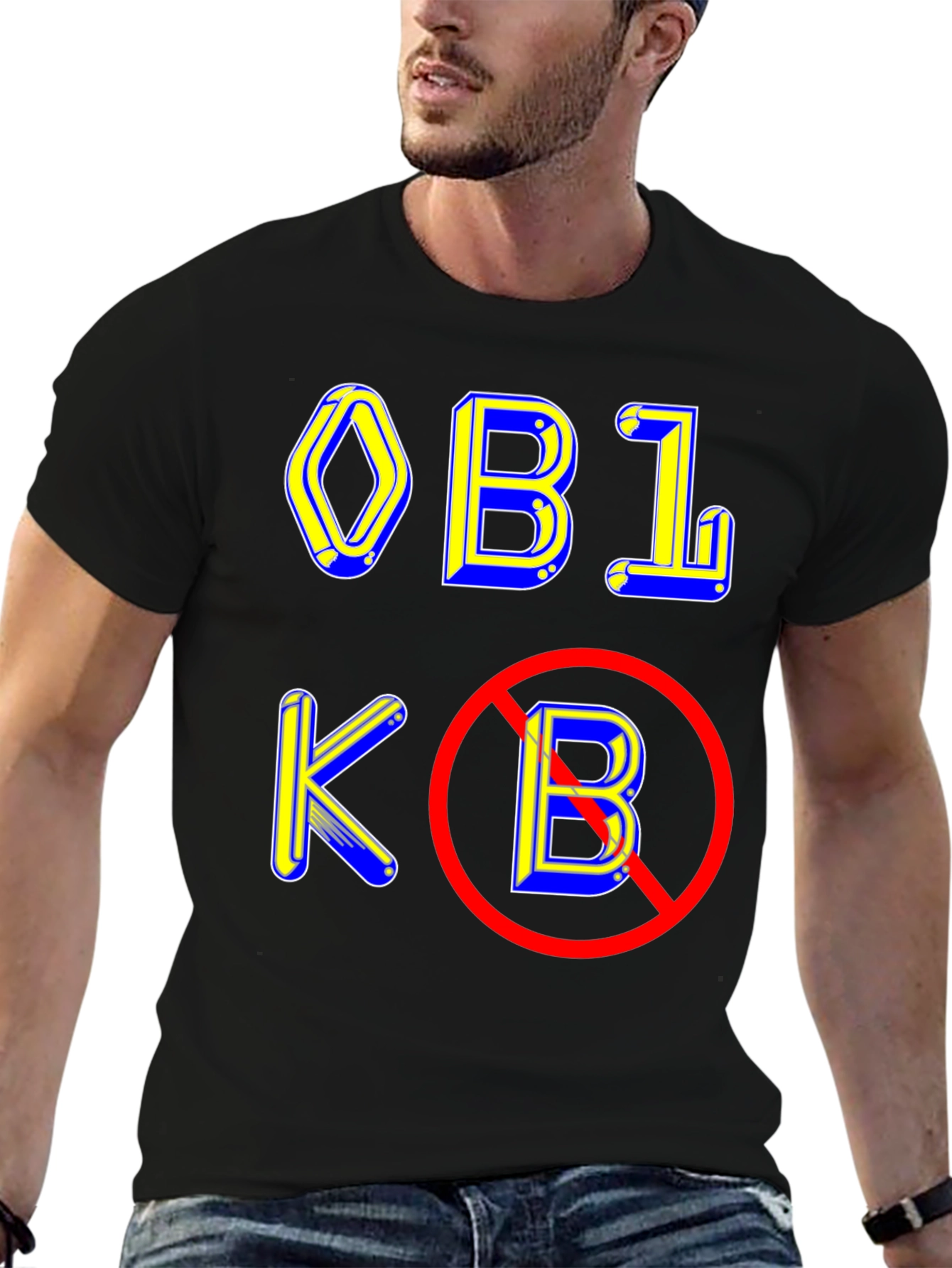 Offensive Parody T-Shirt: No OBL KB Graphic Tee