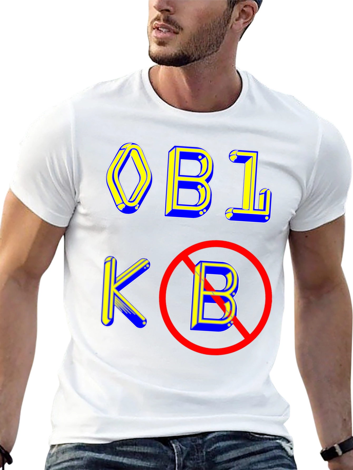 Offensive Parody T-Shirt: No OBL KB Graphic Tee