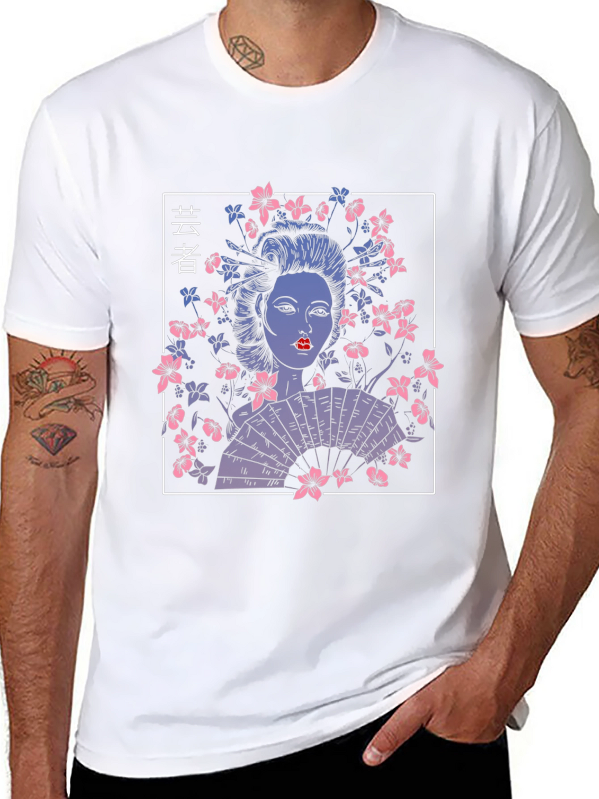 Geisha Graphic Tee - Elegant Japanese Style T-Shirt